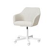 Gunnared beige/white