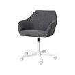 Gunnared dark grey/white