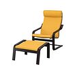 Black-brown/skiftebo yellow (-30€)