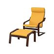 Brown/skiftebo yellow (+15€)