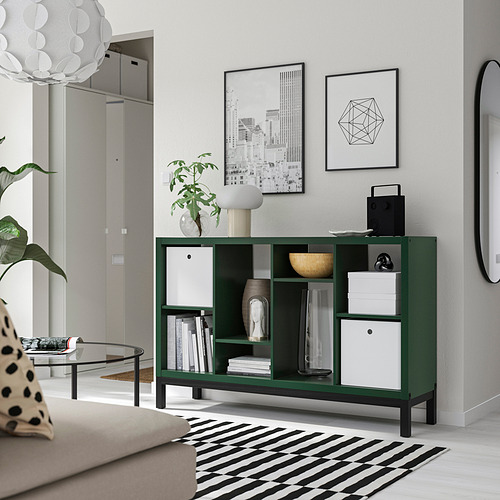 KALLAX, alusraamiga riiul