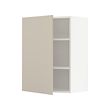 METOD wall cabinet with shelves