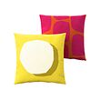 GULLBERGSÖ cushion, set of 2