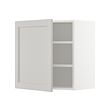Light grey-white