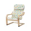 POÄNG children's armchair