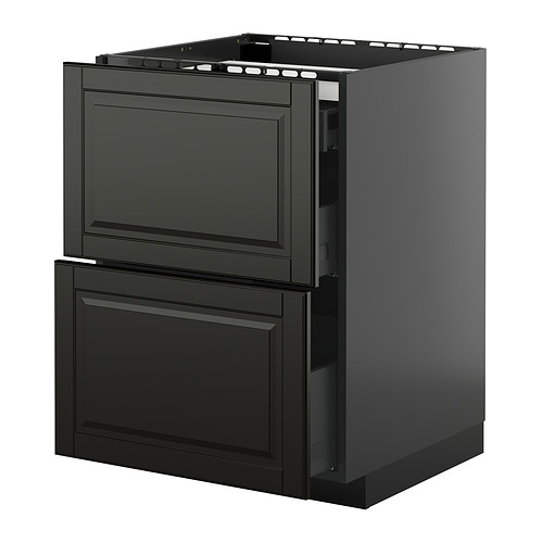 METOD/KNIVSHULT põrandakapp pliid., 2 esip./2 saht.