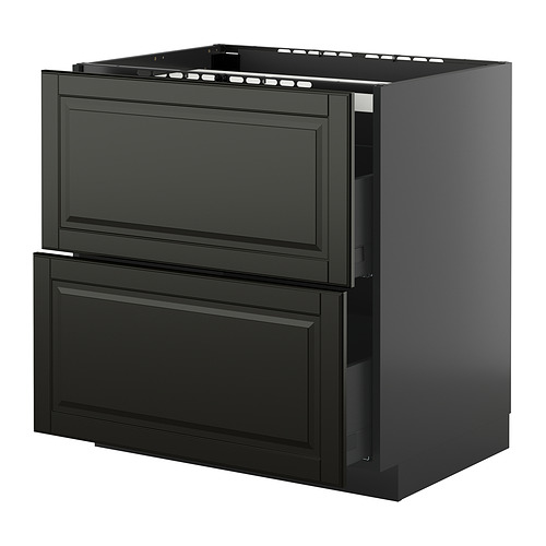 METOD/KNIVSHULT, põrandakapp pliid., 2 esip./2 saht.