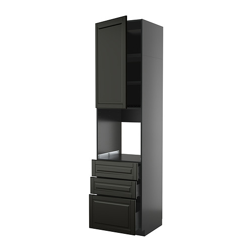 METOD/KNIVSHULT, a. orkaitės spintelė, 3 stalčiai