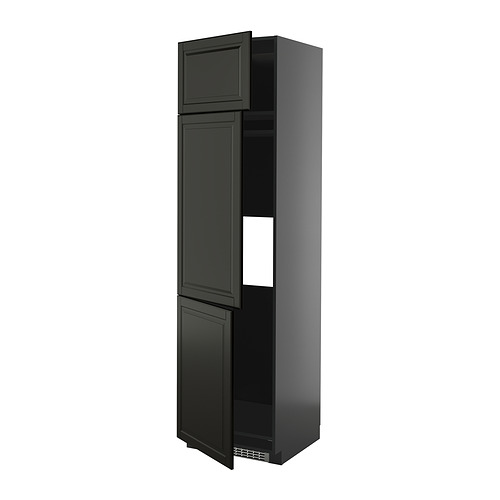 METOD, a. šald. / šaldik. spintelė, 3 dur.