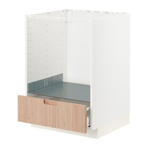 METOD/MAXIMERA напольный шкаф д/духовки, с ящиком