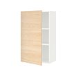 METOD wall cabinet with shelves