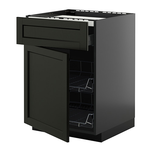 METOD/KNIVSHULT põr.kapp pliid., saht./2 traatkorvi