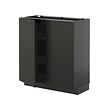 METOD base cabinet with shelves/2 doors