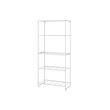 JOSTEIN стеллаж