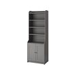 HAUGA high cabinet with 2 doors