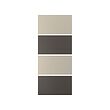 Dark grey/grey-beige