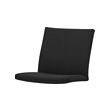 POÄNG armchair cushion with low back
