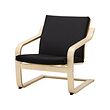 Black-natural colour/beige