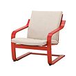 Red/katorp natural colour/beige (-5€)