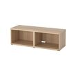 White stained oak effect