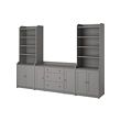 HAUGA storage combination