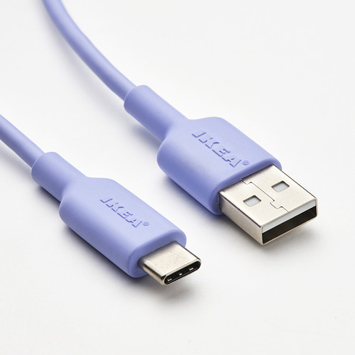 SITTBRUNN, кабель USB-A–USB-C