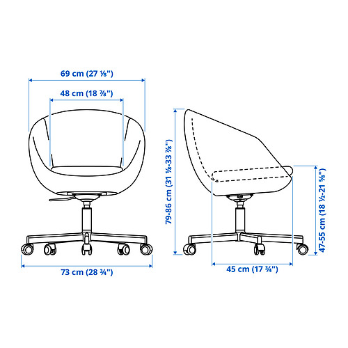 SKRUVSTA рабочий стул
