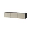 Black-brown/selsviken high-gloss/beige (+45€)