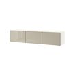 White/selsviken high-gloss/beige (+45€)