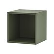 EKET cabinet