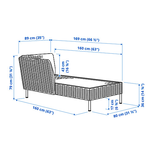 VITTSKÄR, modulinis šezlongas