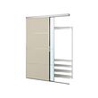BOAXEL/SKYTTA reach-in wardrobe with sliding door