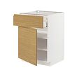 METOD/MAXIMERA base cabinet with drawer/door
