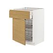 METOD/MAXIMERA напольн шкаф с пров корз/ящ/дверью