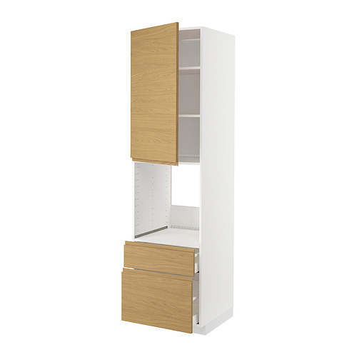 METOD/MAXIMERA выс шк д/дхвк+двр/2фрнт/1срд/1вс ящ