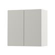 SMÅSTAD wall cabinet