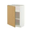 METOD base cabinet with shelves