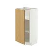 METOD base cabinet with shelves