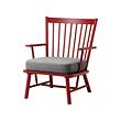 PERSBOL armchair