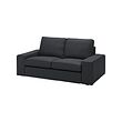 Tresund anthracite