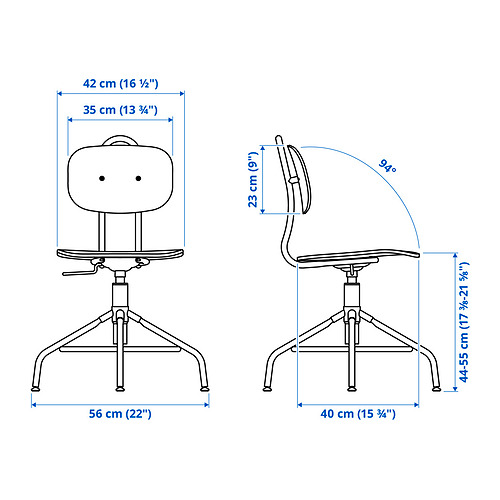 KULLABERG, swivel chair