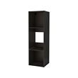 METOD high cabinet frame for fridge/oven