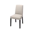 Black/hallarp beige