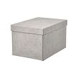 GJÄTTA storage box with lid
