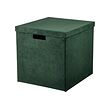 GJÄTTA storage box with lid