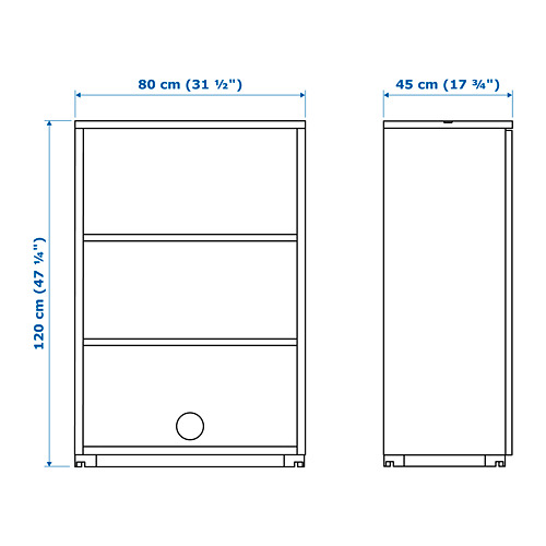 GALANT shelf unit