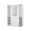 PAX/GRIMO wardrobe with sliding doors