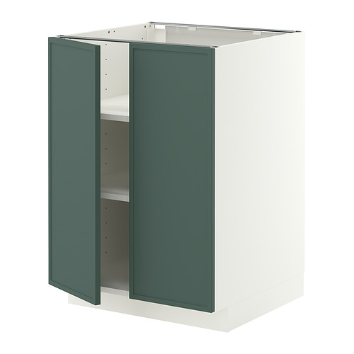 METOD, skapītis ar plauktiem, 2 durvīm