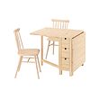 HÖGVED/NORDEN table and 2 chairs