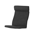 POÄNG armchair cushion